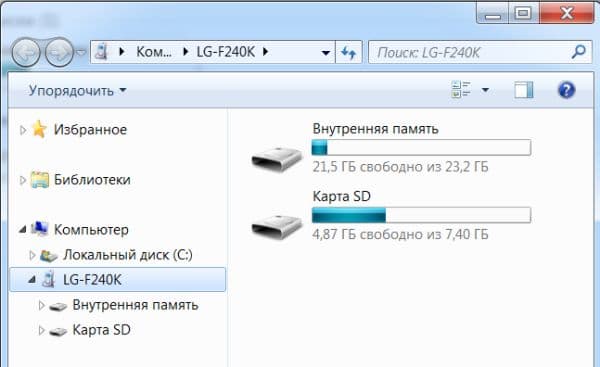 Обзор смартфона LG Optimus G Pro
