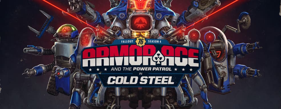 В Fallout 76 объявлена «Полная боеготовность»