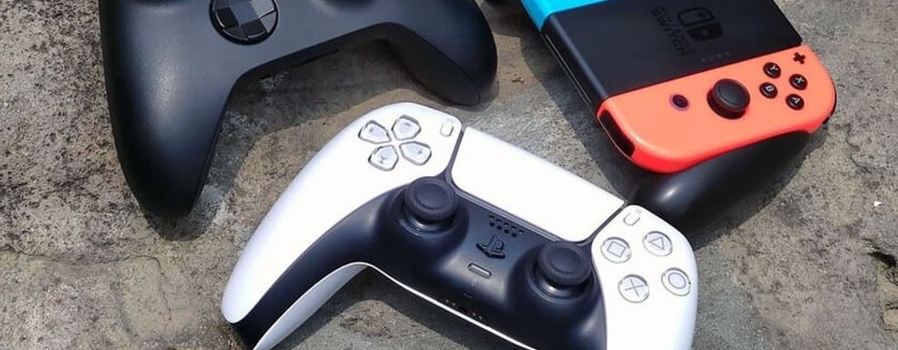 PS5 and Switch Dominate Germany: Gaming Preferences in the Country Have Changed Dramatically