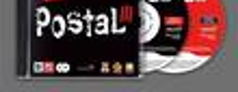 Варианты изданий Postal 3