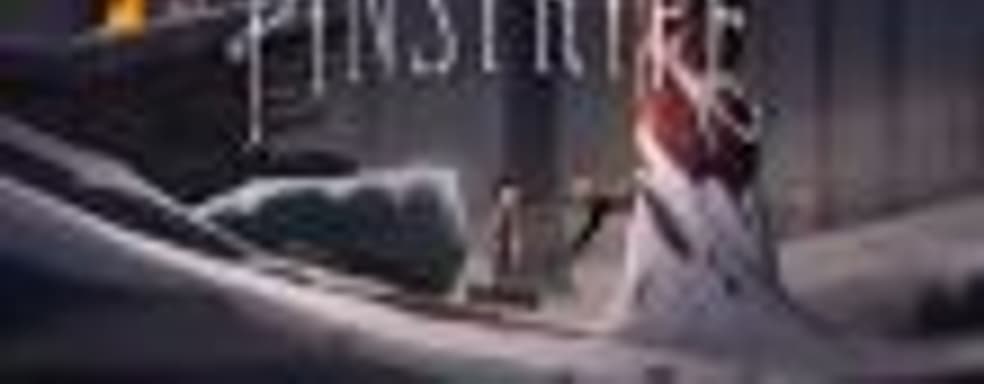 Мрачная игра Pinstripe, вдохновленная «Кошмаром перед Рождеством», появится на PS4