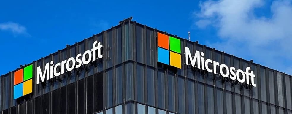 Microsoft показывает уверенный рост во всех сегментах