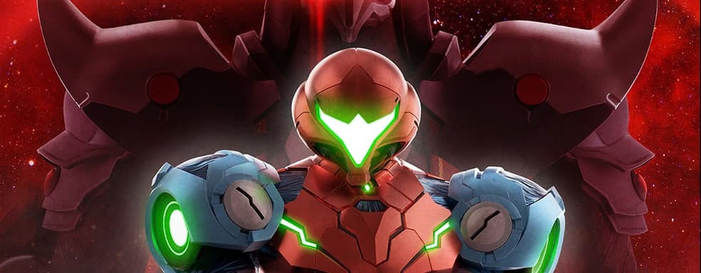 Разработчик Metroid Dread отказался комментировать вопрос о работе над продолжением
