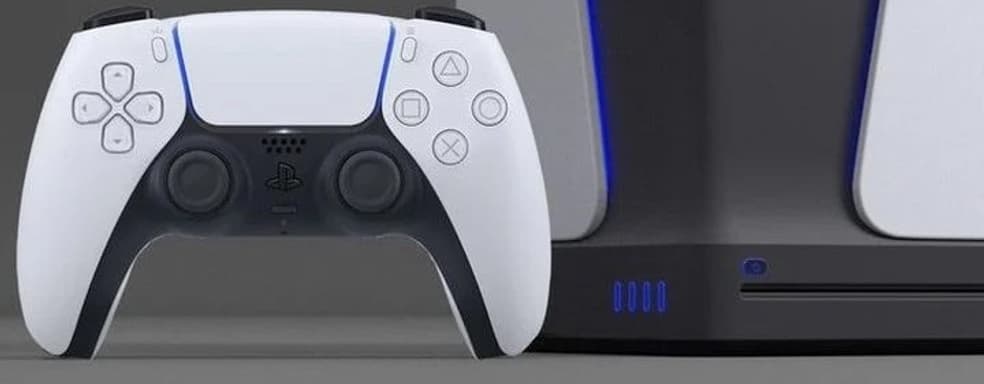 Обеспокоенность за цену PS5: «за свои $500 я предпочту обновить PC»