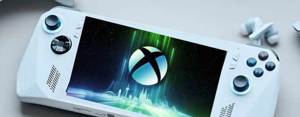 Экс-глава Blizzard: портативная Xbox — ошибка Microsoft