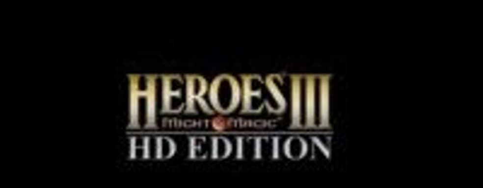 Heroes of Might & Magic III HD Edition в январе 