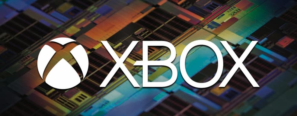 Британский регулятор располагает сведениями о консолях Xbox нового поколения от Microsoft