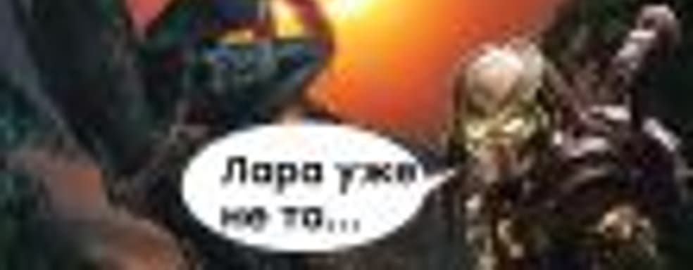 [СТРИМ] Это Рэмбо? Это Хищник? Это Лара Крофт из Shadow of the Tomb Raider! НАЧАЛО в 20:00