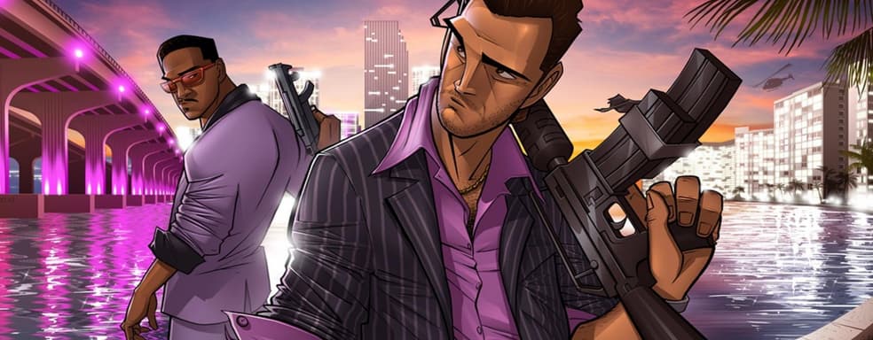 Сборник ремастеров Grand Theft Auto: The Trilogy обзавелся датой выхода. Switch-версия обойдется в 5 400 рублей