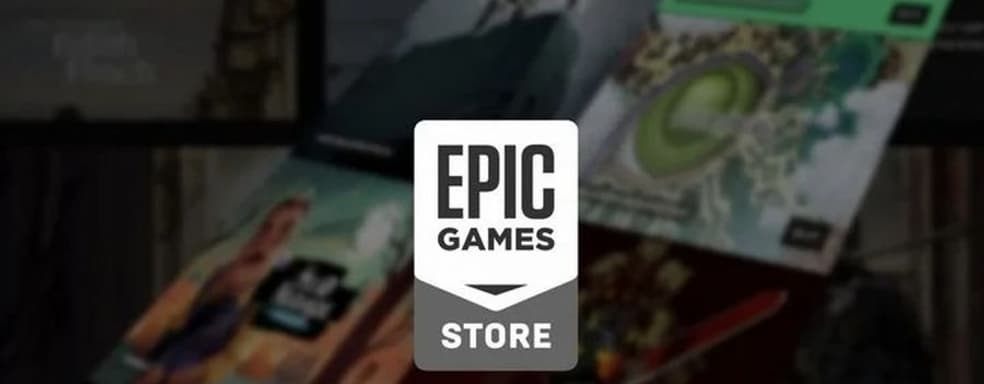 Epic Games Store назвал самые популярные игры и главные цифры 2020 года