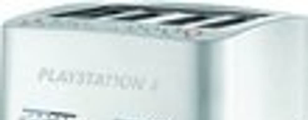 Слух: Sony работает над новым форматом оптических дисков для PS4