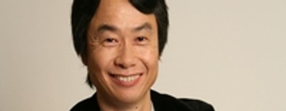 Shigeru Miyamoto думает не только об играх