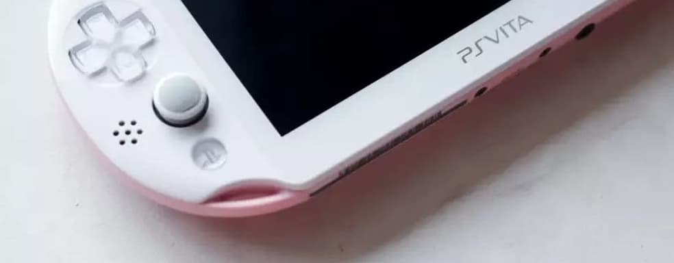 «PlayStation Q Lite стартует в 2023-ем». Информатор раскрыл месяц релиза