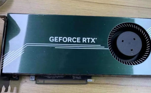Миниатюрная GeForce RTX 4090 поступила в продажу. Огромная видеокарта стала меньше