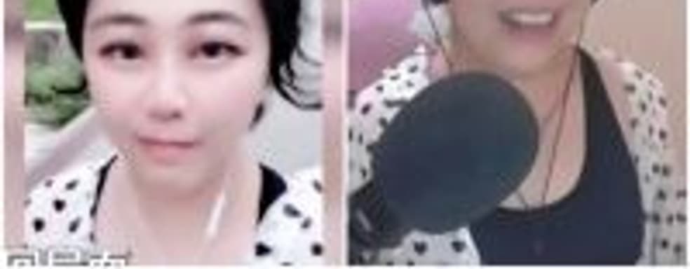 Баг разоблачил 58-летнюю стримершу, выдававшую себя за молодую девушку