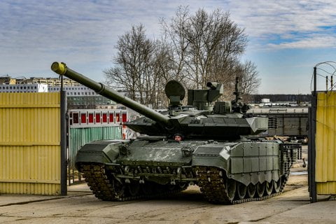 Т-90М