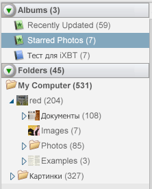 Просмотр содержимого папок жесткого диска в Picasa