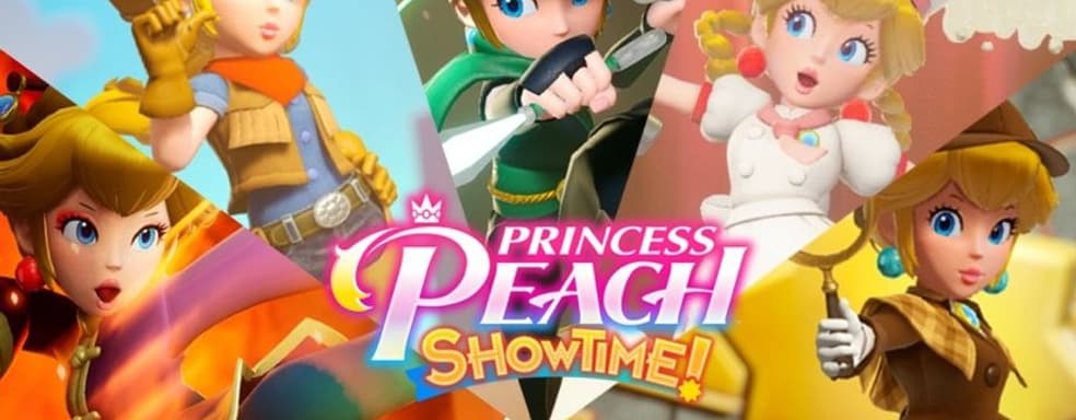 Станет ли Princess Peach: Showtime! следующим хитом Nintendo? Трейлер демонстрирует новые превращения