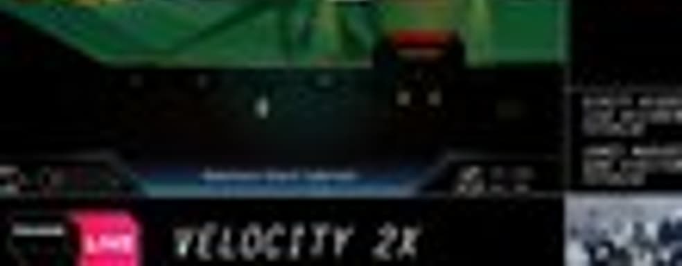 20 минут Velocity 2X 