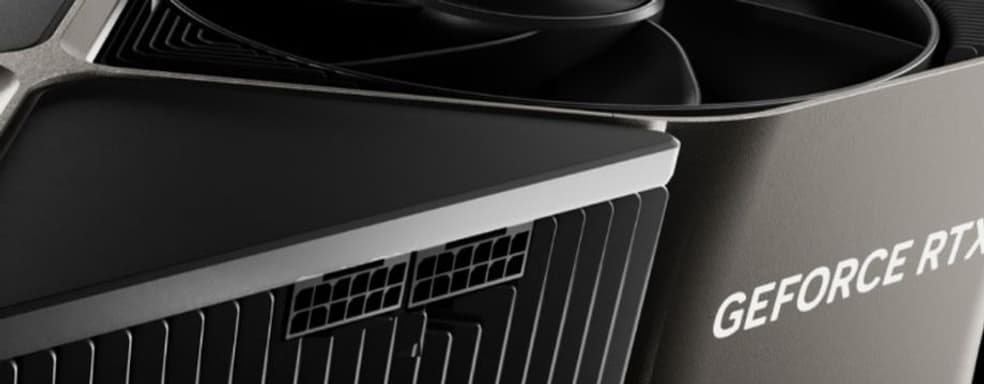 Утечка GeForce RTX 5070 не покажет сильного скачка по сравнению с прошлым поколением — информатор