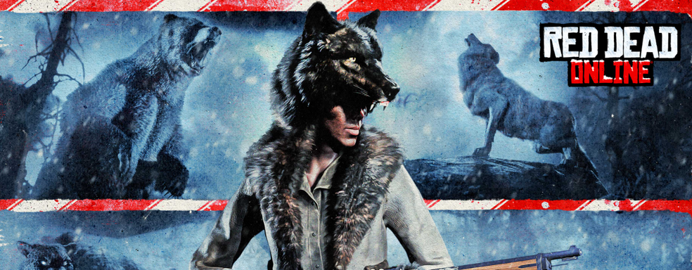 Авторы Red Dead Redemption 2 открыли праздничный сезон. В Red Dead Online запустили зимний ивент с подарками