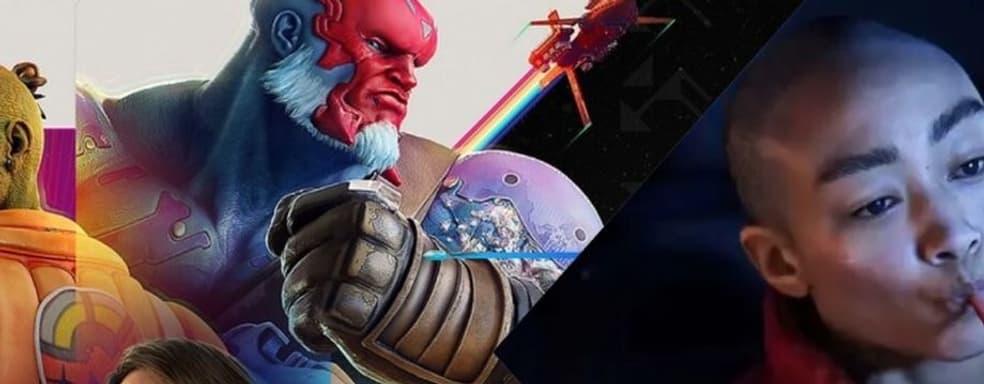 Intergalactic побила рекорд Concord по количеству дизлайков на YouTube