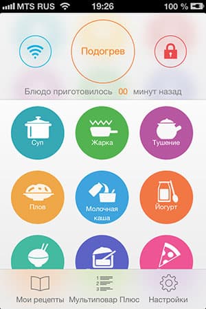 мультиварка Polaris EVO EPMC 0125