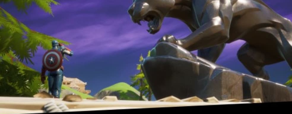 Игроки Fortnite отдают дань уважения актёру, исполнившему роль Чёрной Пантеры