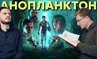 Глубоко на дне. Обзор Aquanox Deep Descent