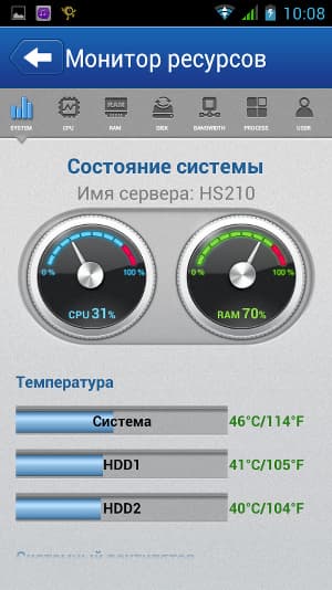 Qmanager для QNAP HS-210 Qmanager для QNAP HS-210