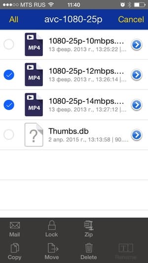 Утилита iShowDrive для iOS