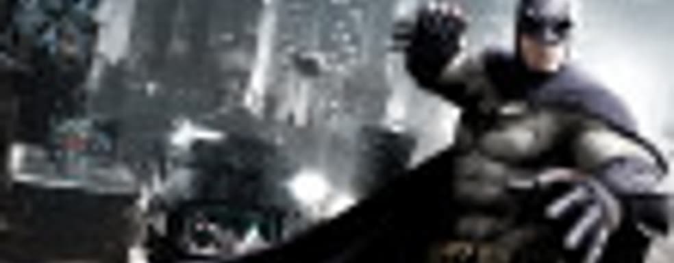 Праздник, который мы потеряли – На Е3, похоже, собирались представить игры по Бэтмену, Гарри Поттеру и проект от создателей Batman Arkham