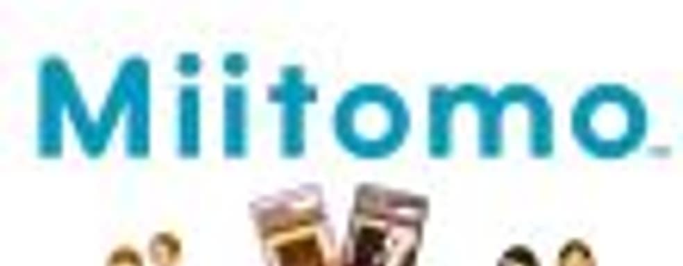 В мобильной игре от Nintendo можно потратить 79 долларов на одну микротранзакцию