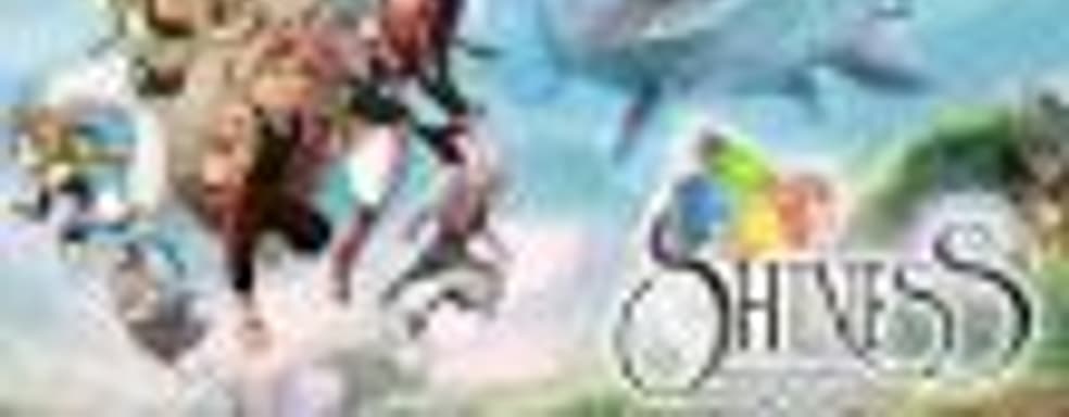 Shiness: The Lightning Kingdom выйдет до конца марта