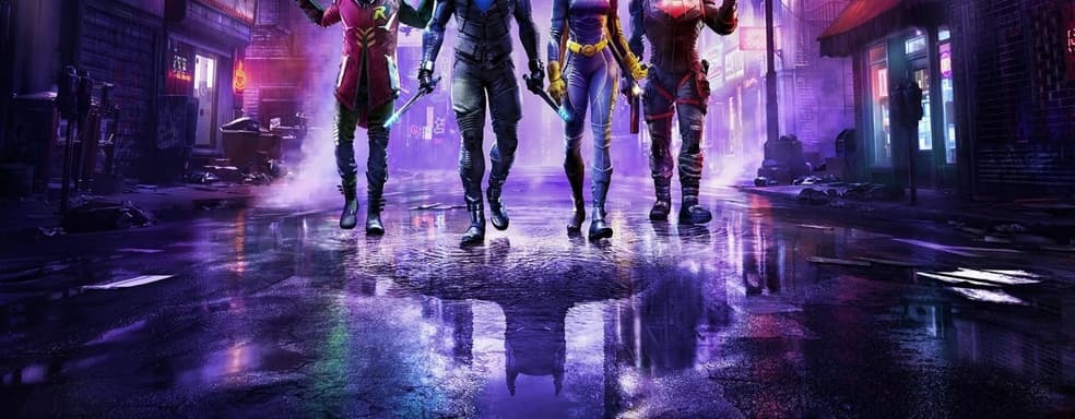 В Gotham Knights не будет микротранзакций, но у сообщества есть вопросы к разработчикам