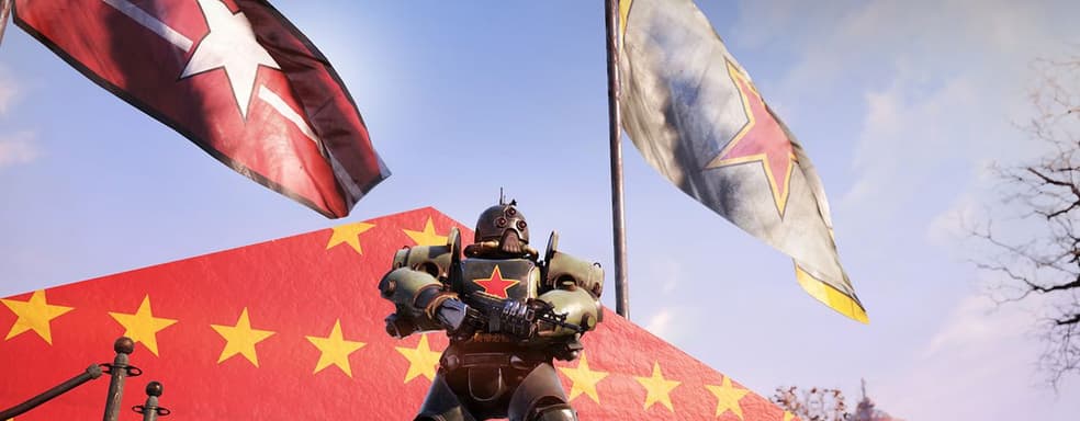 Игроки раскритиковали новое задание Fallout 76, для выполнения которого необходимо ежедневно ликвидировать коммунистов