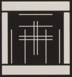 Объектив Nikon 85mm f/1.8G AF-S Nikkor, фокусное расстояние 85 мм, f/11, центр кадра