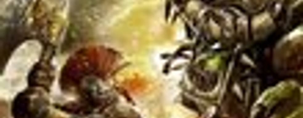 Warhammer Online теперь раздают бесплатно