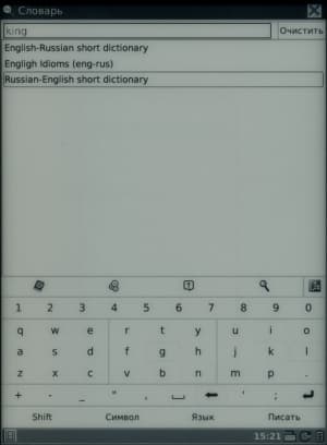 Onyx Boox i62M Captain Nemo - словари