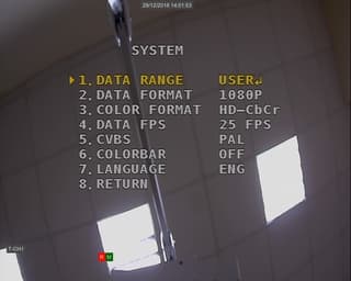 Настройка камеры STC-HDT3624 Ultimate