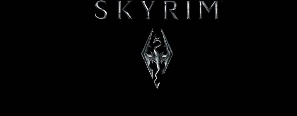 К The Elder Scrolls V: Skyrim вышел полностью озвученный мод с масштабными заданиями