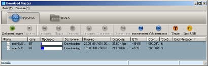Настройка ASUS RT-N56U Настройка ASUS RT-N56U