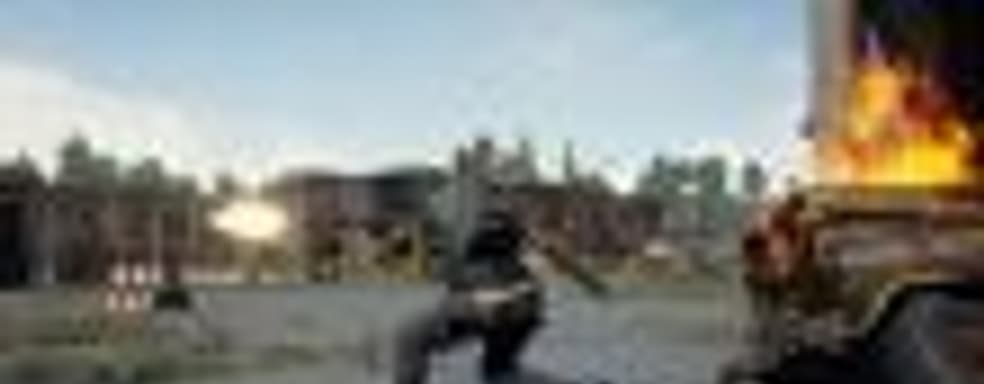 Не ждите Playerunknown's Battlegrounds 2