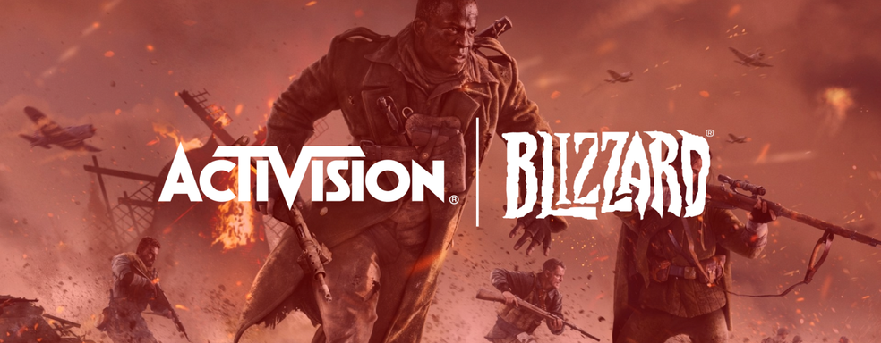 Activision назначила руководителя, который займётся переговорами по поводу слияния с Microsoft