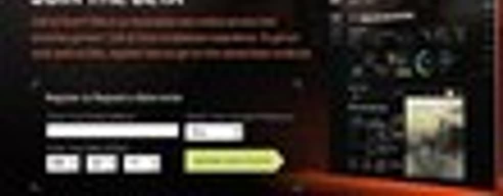 Прием заявок на участие в бета-тесте Call of Duty: Elite