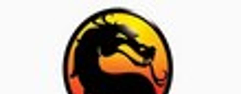 Слух: Mortal Kombat Komplete Edition в феврале