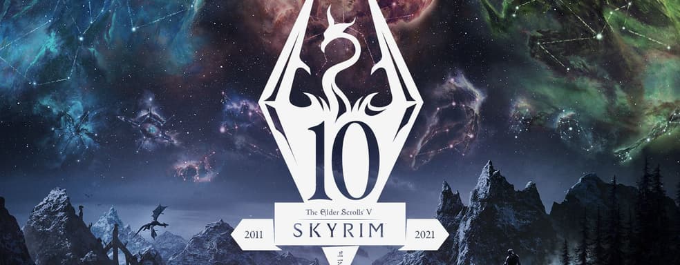 Skyrim Anniversary Edition работает в родном 4K-разрешении на PS5 и динамическом на Xbox Series X