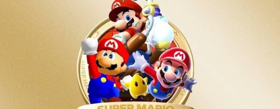 Сборник Super Mario 3D All-Stars стал огромным хитом Amazon