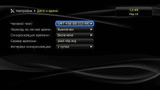 Настройки плеера Dune HD TV-303D Настройки плеера Dune HD TV-303D