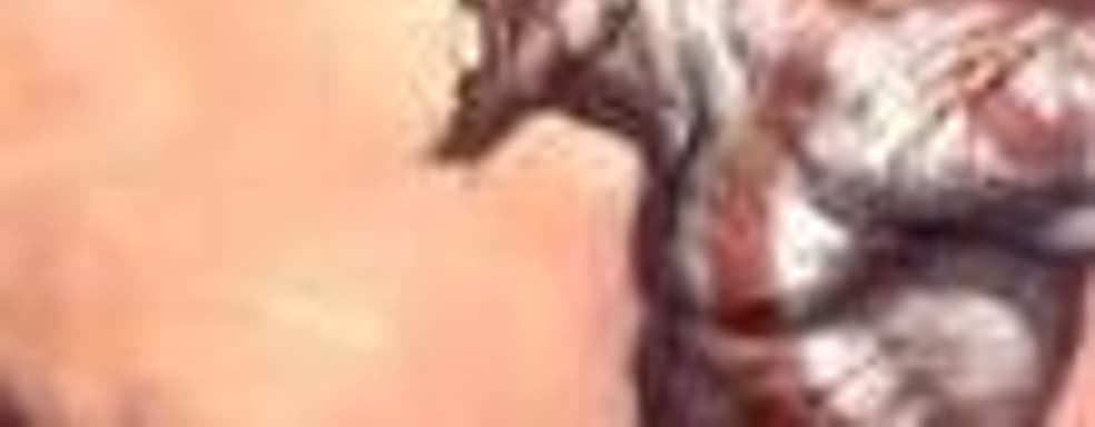 Слухи: снижение стоимости PS3 в марте, Uncharted 2 и God of War 3 уже скоро